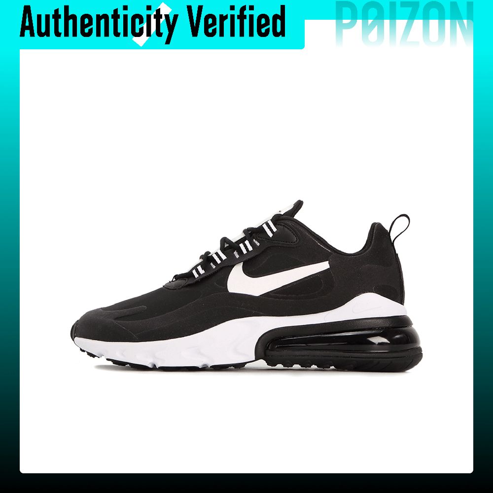 Nike Air Max 270 Vintage Leath - Nike Shoes Air Max 270 review and price