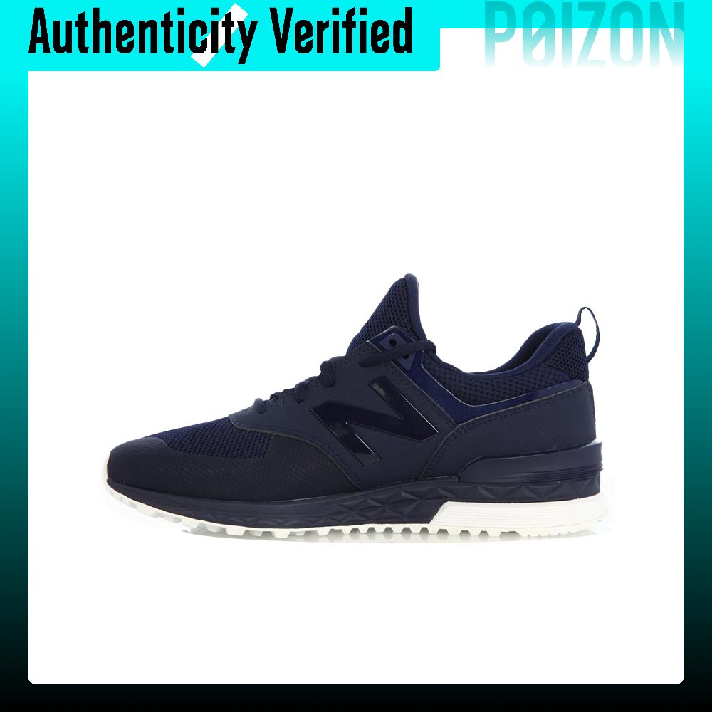 New Balance NB 574 Sport Runni - New Balance Shoes 574 review and price