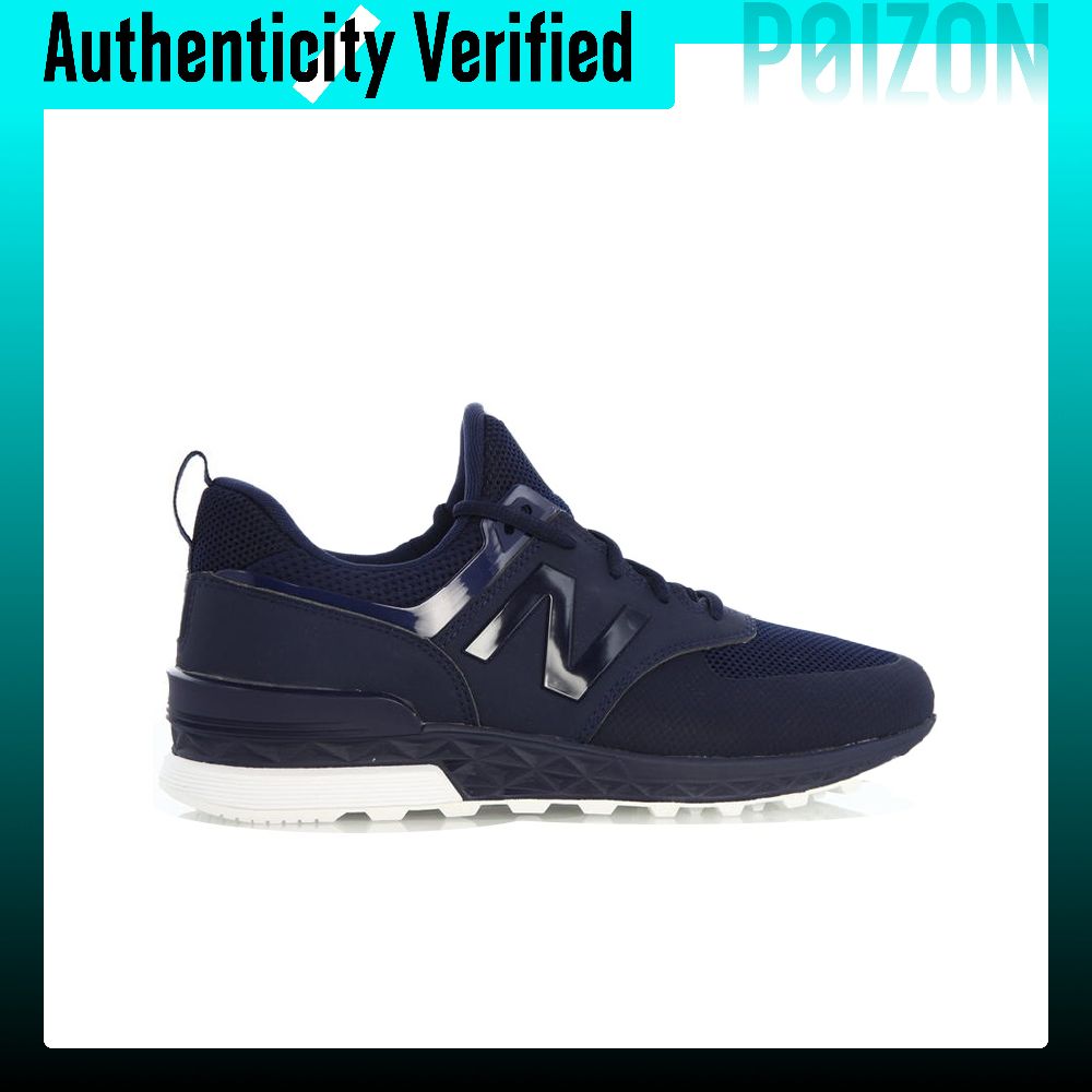 New Balance NB 574 Sport Runni - New Balance Shoes 574 review and price