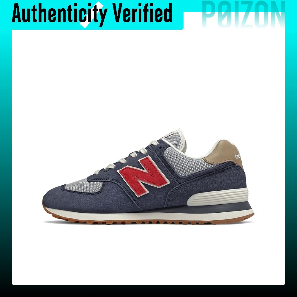 New Balance NB 574 Running Sho - New Balance Shoes 574 review and price