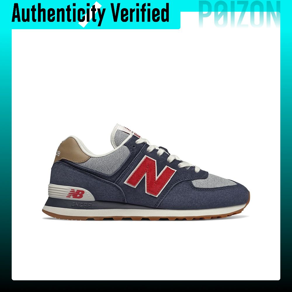New Balance NB 574 Running Sho - New Balance Shoes 574 review and price