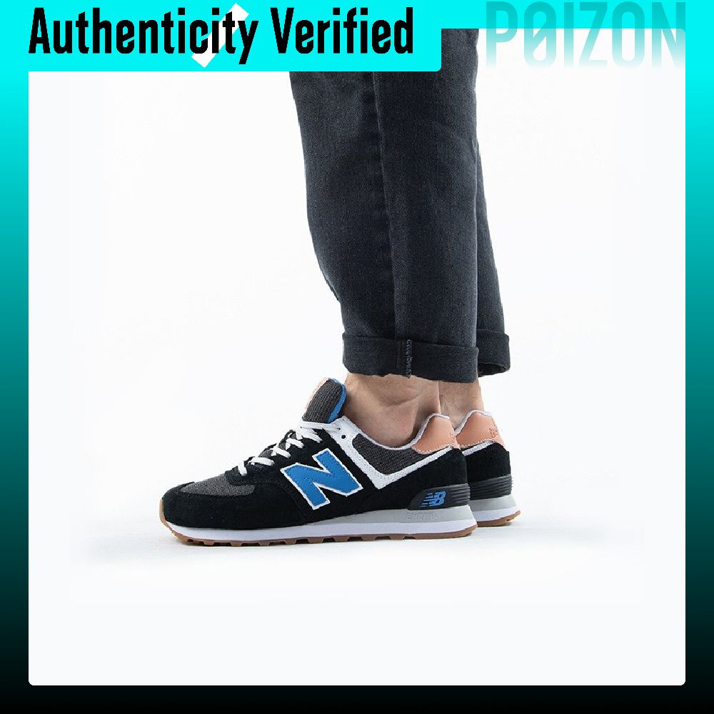 New Balance NB 574 Running Sho - New Balance Shoes 574 review and price