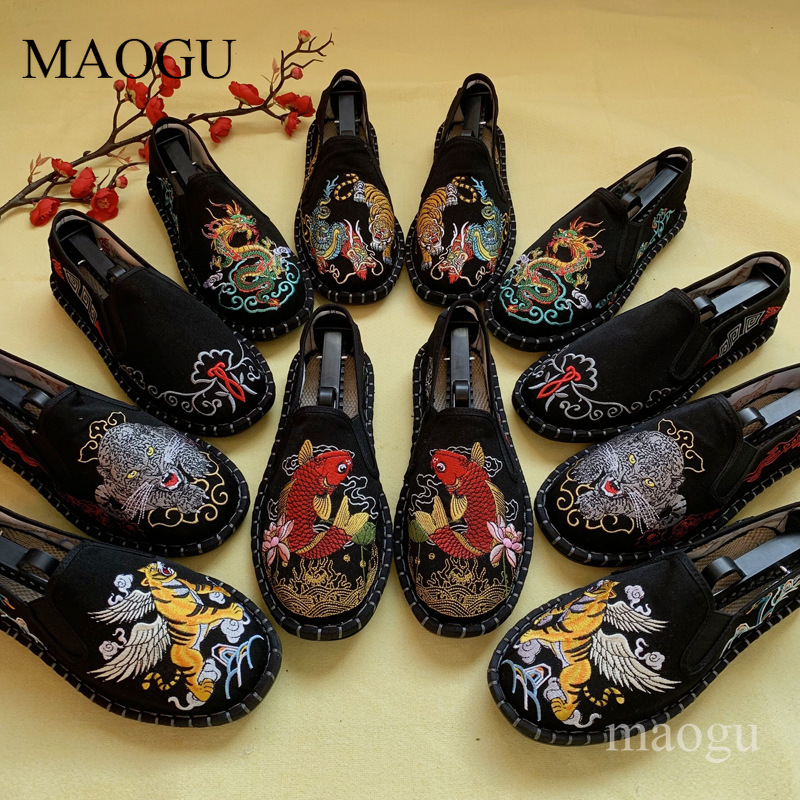 Unisex Chinese Style Embroider - Espadrille Slip On review and price