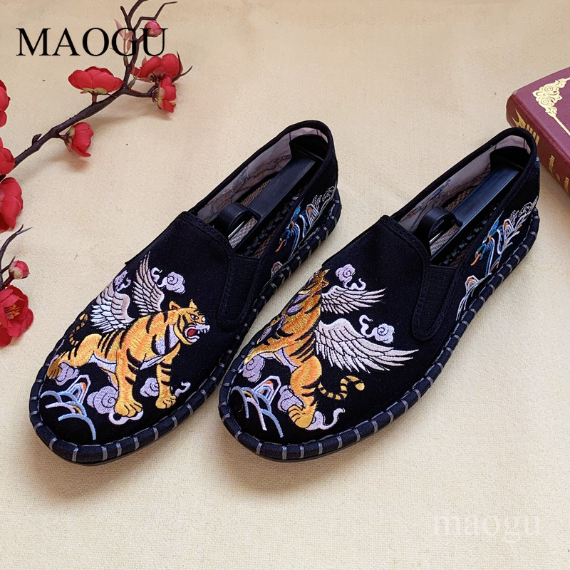 Unisex Chinese Style Embroider - Espadrille Slip On review and price