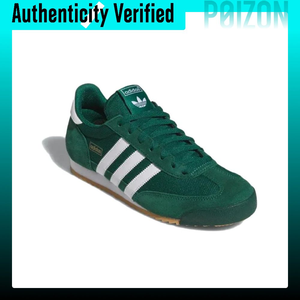 Adidas Originals R71 Textile,  - Adidas Shoes Samba review and price