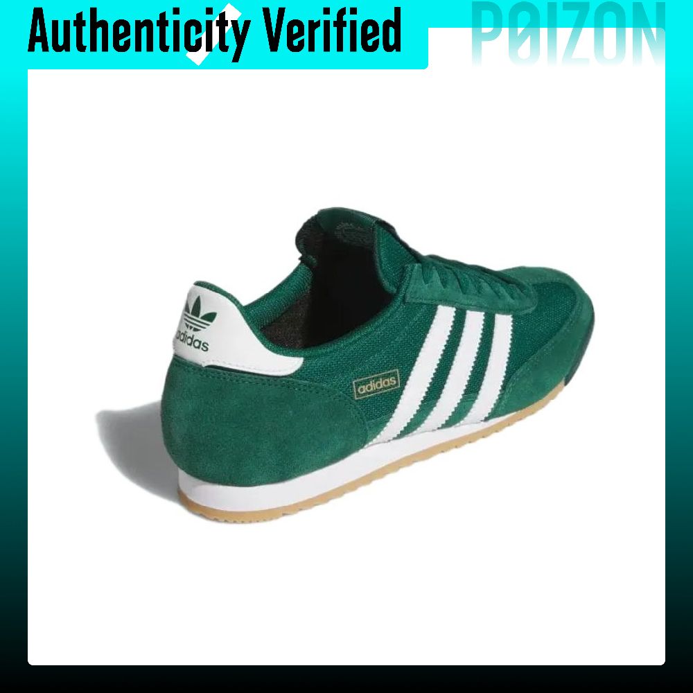 Adidas Originals R71 Textile,  - Adidas Shoes Samba review and price